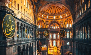 Thermal Turkish Bath